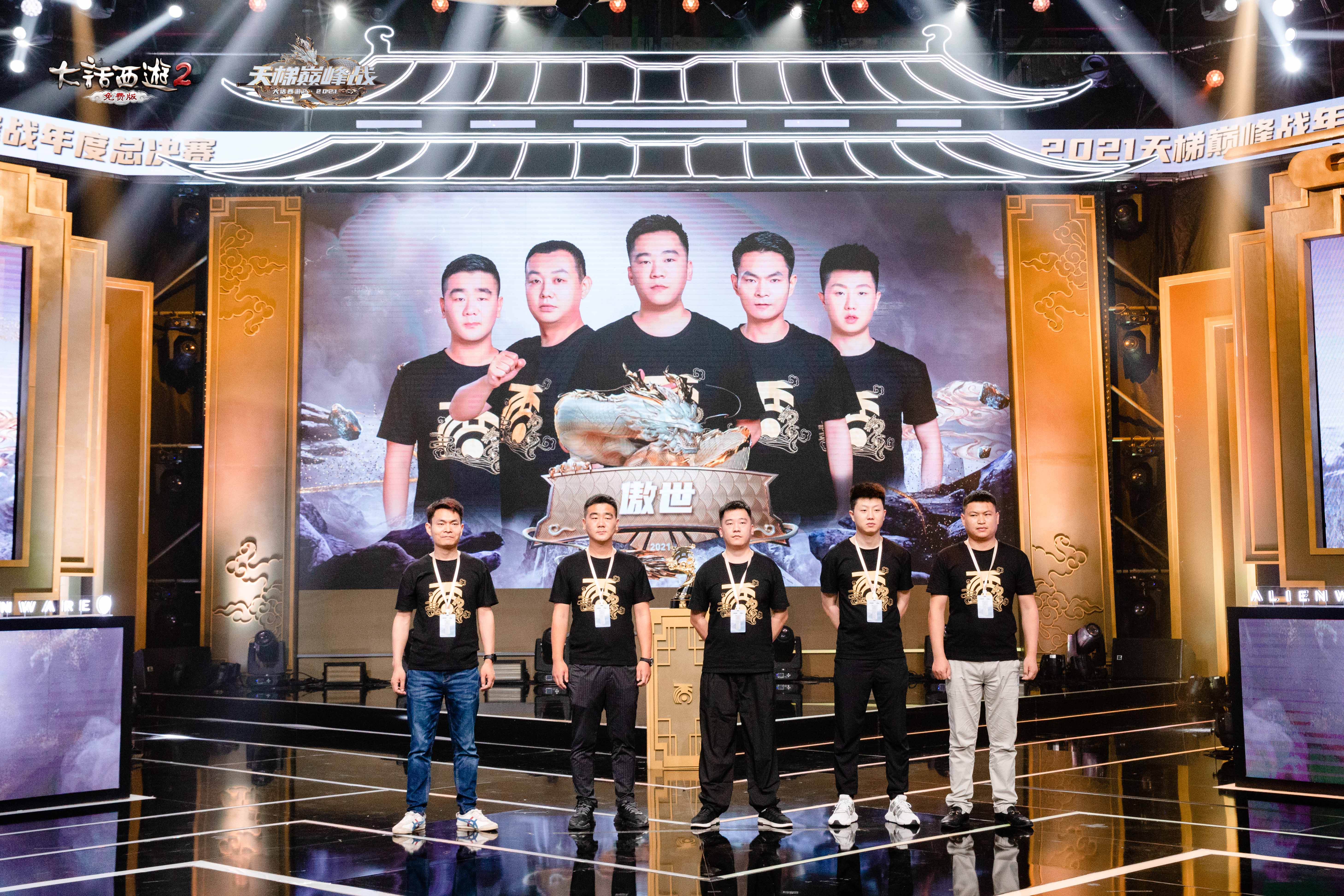 包含汇聚众多冠军候选人,火爆争夺,振奋人心的词条 包含汇聚众多冠军候选人,火爆争夺,振奋人心的词条