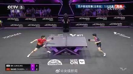 包含DRX鏖战V5，Peanut关键团战开团秒人激烈交锋半决赛，强势挺进下一轮的词条