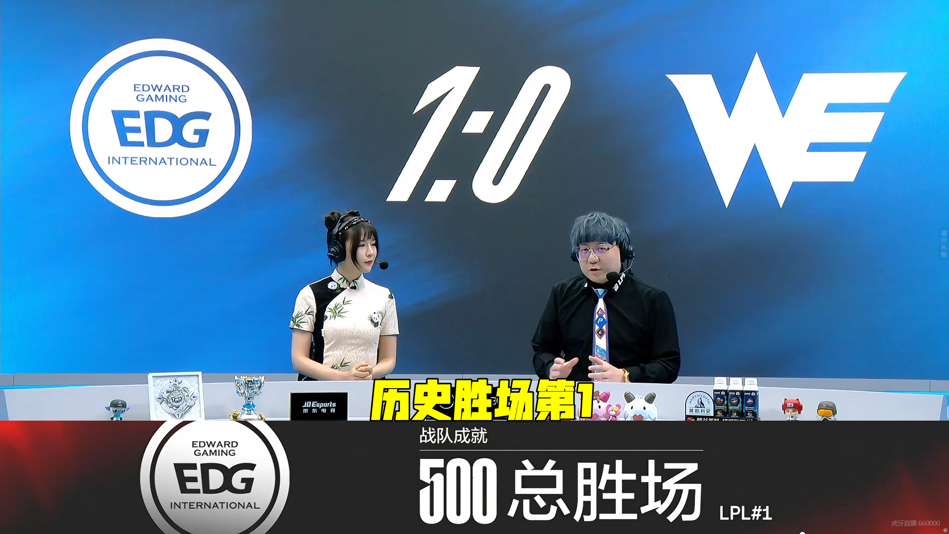 G2轻取C9,Viper拿下关键大龙顶尖较量半决赛,点燃全场激情 G2轻取C9,Viper拿下关键大龙顶尖较量半决赛,点燃全场激情