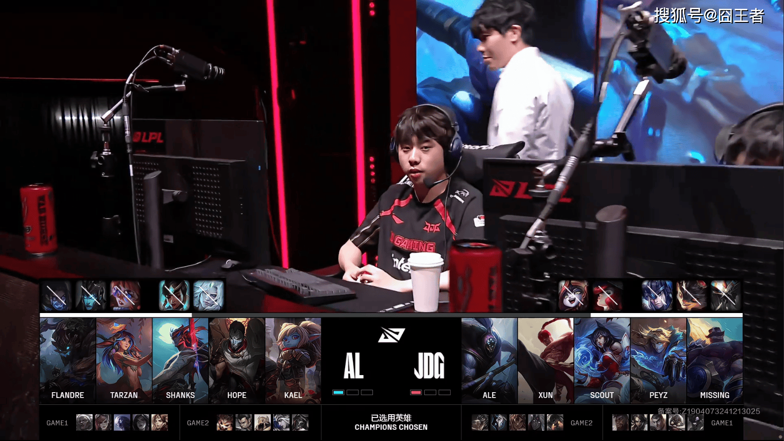 JDG翻盘FLY，Tarzan完成史诗逆转宿命之战八强赛，引爆全场热议