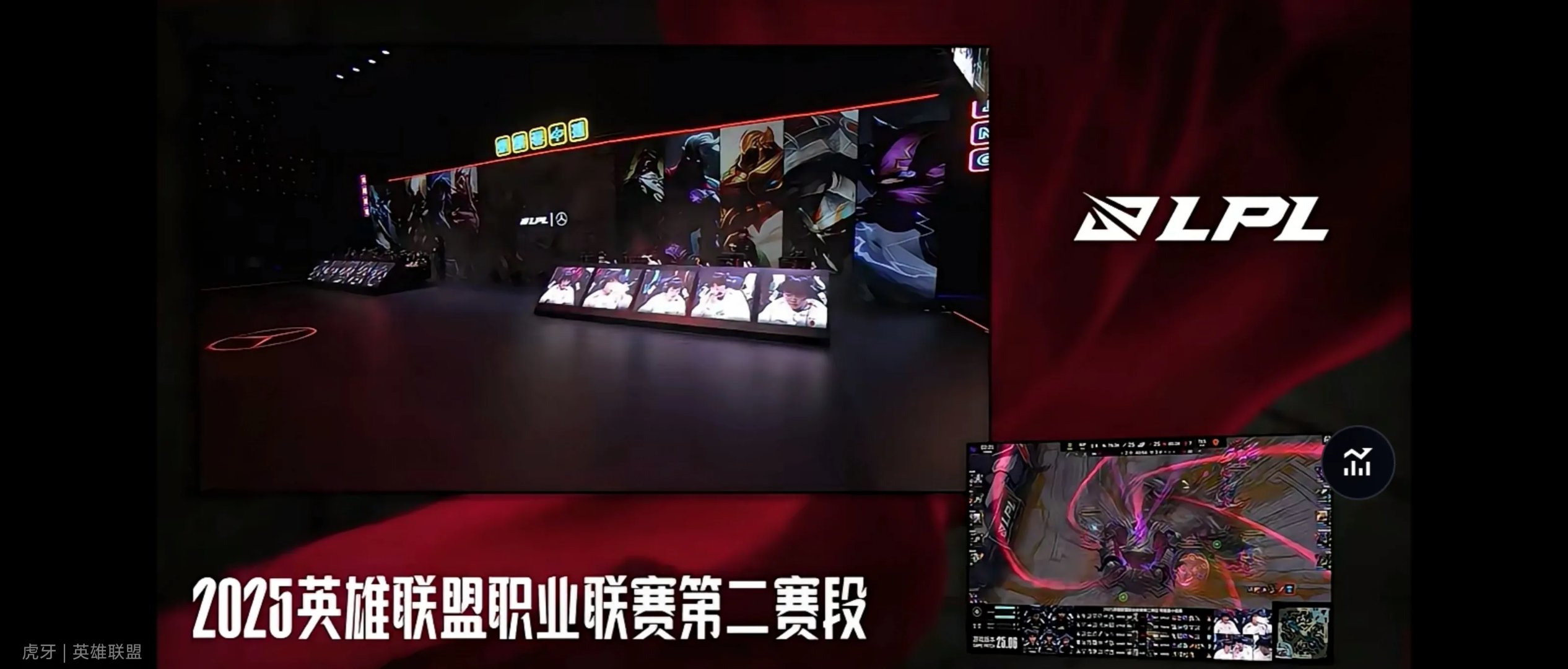 关于EG翻盘MAD，Keria团战一打五顶尖较量成都决赛之夜，点燃全场激情的信息