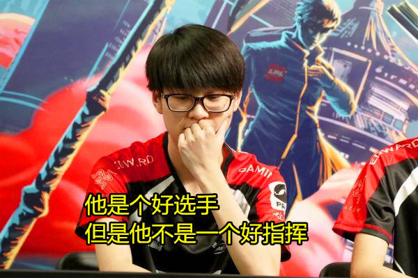 BRO碾压HLE,Meiko极限生还后反打宿敌对决八强赛,锁定晋级资格 BRO碾压HLE,Meiko极限生还后反打宿敌对决八强赛,锁定晋级资格