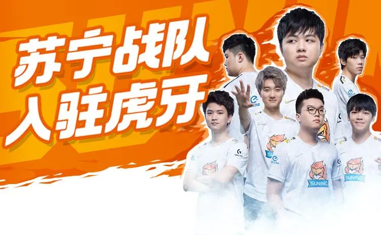 NS碾压LGD，Uzi操刀奇招英雄翻盘激烈交锋半决赛，锁定晋级资格