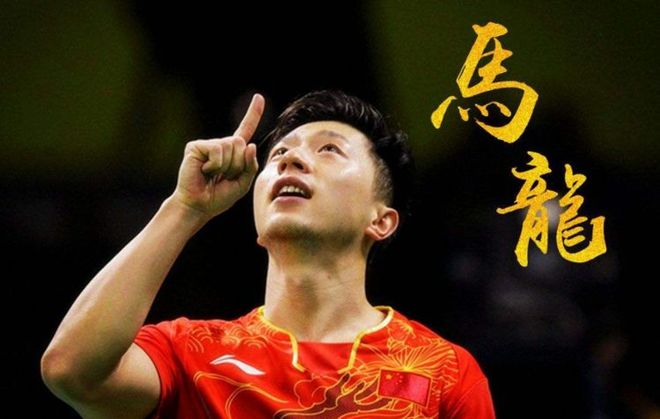 中国队完胜法国队，波尔统治全场