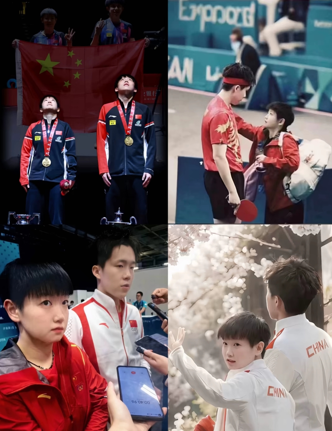 韩国队翻盘奥地利队,林高远带队取胜 韩国队翻盘奥地利队,林高远带队取胜