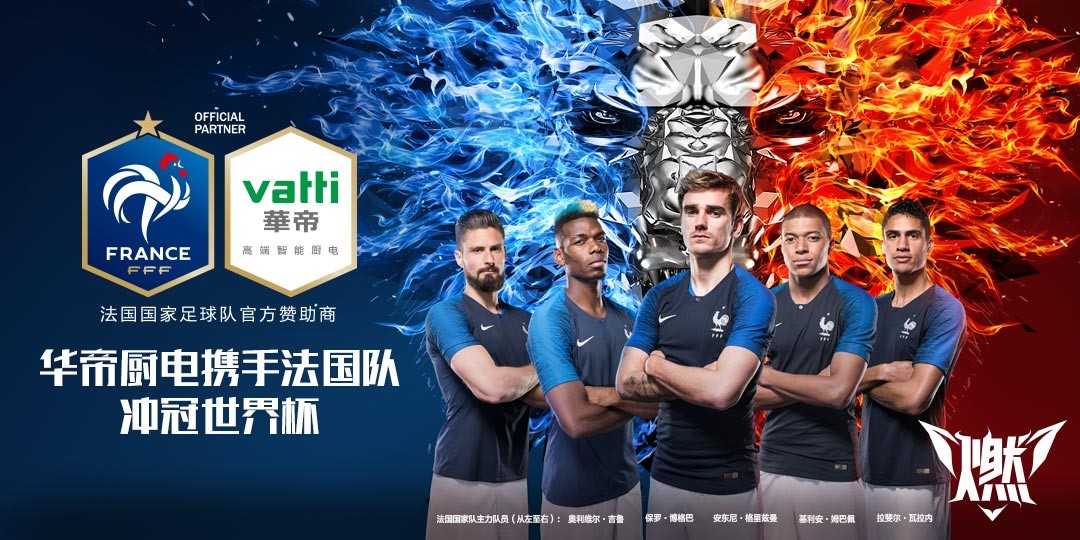 印尼队完胜法国队,黄鸭组合统治全场 印尼队完胜法国队,黄鸭组合统治全场